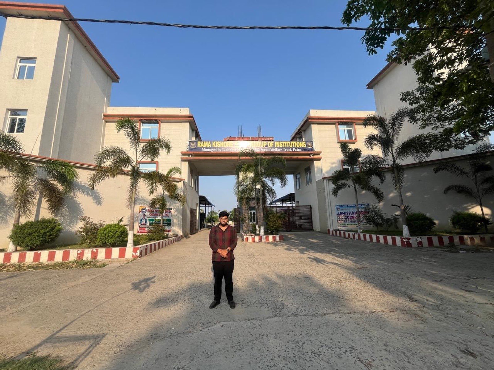 Entrance Gate